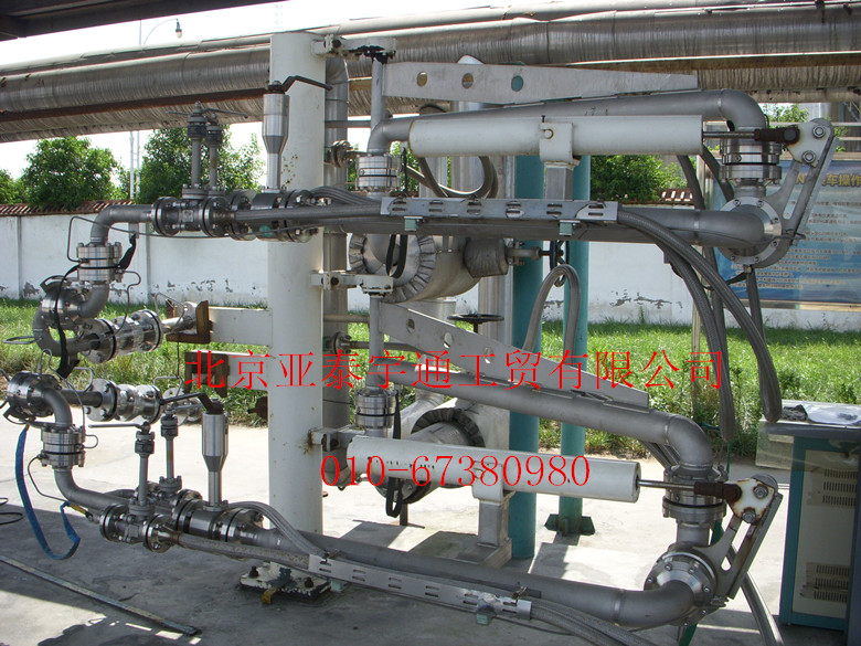 低溫裝卸臂鶴管案例1